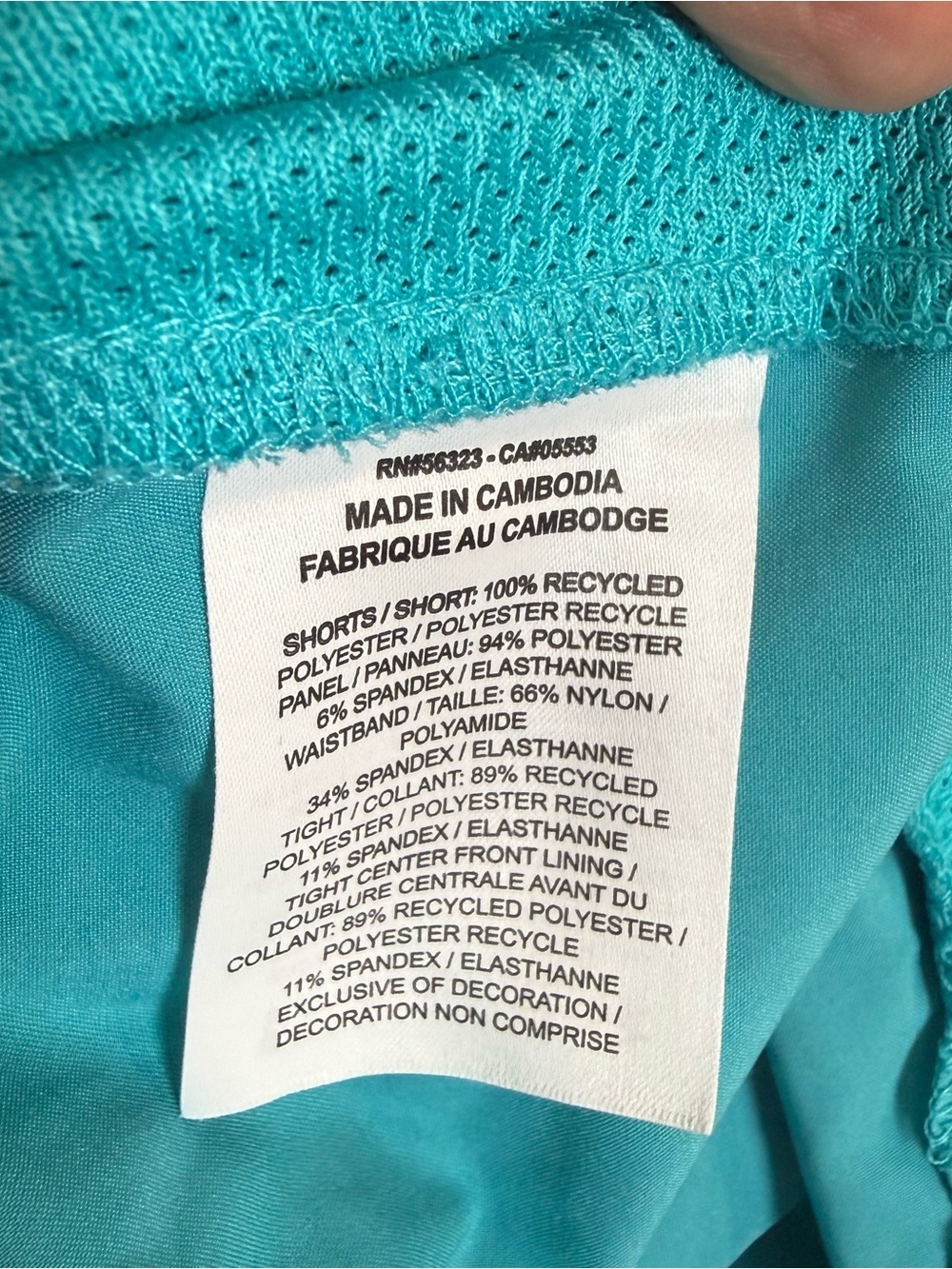 Nike Men's Flex Stride 7" Dri-FIT Running Shorts - Teal / Aqua Blue Small - Picture 6 of 9